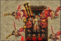 私服Gm论坛套装素材-中兽城之刃TX-奇迹暴龙甲TX-首饰481号