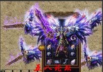 私服Gm论坛套装素材-天凤紫魔剑TX-天凤紫魔铠-首饰470号