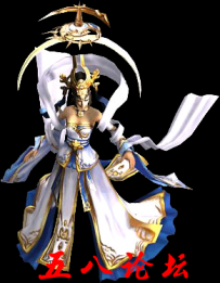 代号1217-传奇免费怪物素材