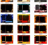 34个漂亮的BLUE引擎leg引擎登录器皮肤-免费下载