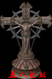 代号1110-传奇免费怪物素材-格式PNG