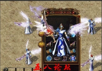 私服Gm论坛套装素材-恶角尖刀TX-白龙迷彩翼-首饰491号