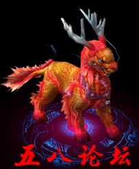 代号1116-传奇免费怪物素材-格式PNG