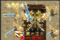 私服Gm论坛套装素材-寒星极光剑TX-玲珑圣坛衣-首饰399号