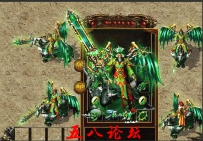 私服Gm论坛套装素材-无忧仙道剑TX-骑战幽灵甲-首饰444号