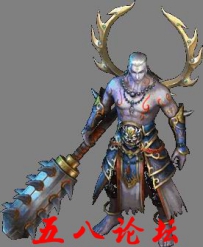 代号1122-传奇免费怪物素材