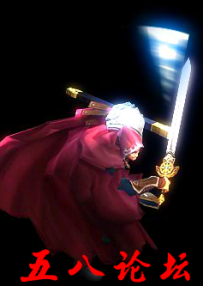 代号1192-传奇免费怪物素材