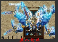 私服Gm论坛套装素材-曙光女神剑TX-曙光女神甲-首饰412号