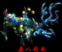 代号1195-传奇免费怪物素材