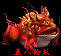 代号1141-传奇免费怪物素材-PNG *单方向自定义