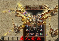 私服Gm论坛套装素材-通灵萬华剑TX-蛮夷之帝甲-首饰447号