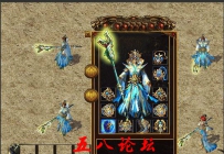 私服Gm论坛套装素材-纯寰宝杖TX-纯寰甲1240-首饰494号