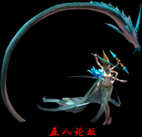 代号1109-传奇免费怪物素材-格式PNG