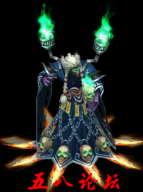 代号1224-传奇免费怪物素材