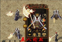 私服Gm论坛套装素材-狮吼百裂斧TX-董卓甲1285-首饰502号