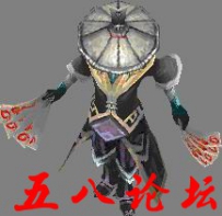 代号1001-传奇免费怪物素材