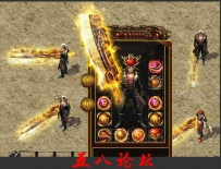 私服Gm论坛套装素材-刺客斩1390TX-刺客甲1387-首饰514号