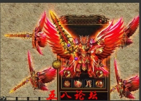 私服Gm论坛套装素材-血咒剑910TX-血翼诅咒甲-首饰460号