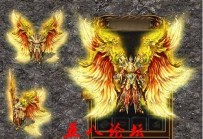 代号945-传奇衣服素材带特效-私服GmGM论坛素材下载