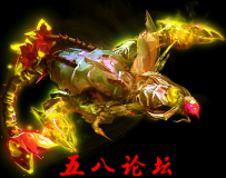 代号1229-传奇免费怪物素材