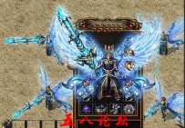 私服Gm论坛套装素材-水神之怒剑TX-水星之主甲-首饰432号