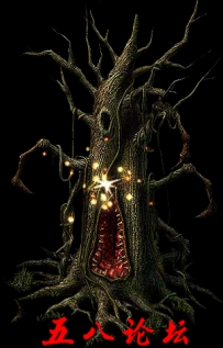 代号1134-传奇免费怪物素材-格式PNG 单方向无坐标