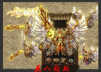 私服Gm论坛套装素材-光明天使剑TX-光明天使铠-首饰405号