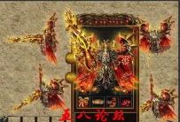 私服Gm论坛套装素材-血战帝剑改TX-血战之帝甲-首饰445号