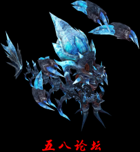 代号1036-传奇免费怪物素材-格式PNG