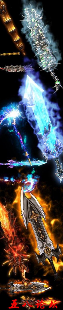 私服Gm论坛时装素材-PNG时装-代号2224