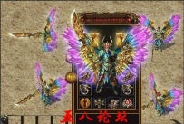 私服Gm论坛套装素材-斩龙者长刀TX-斩龙武者铠-首饰426号