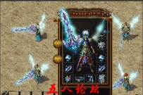 私服Gm论坛套装素材-明镜止水剑TX-青之壹号甲-首饰455号