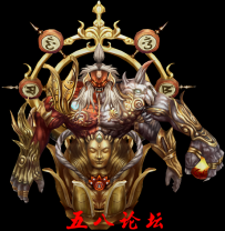 代号1044-传奇免费怪物素材-格式PNG