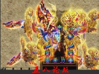 私服Gm论坛套装素材-新彩虹之刃TX-彩虹魔甲1343-首饰508号