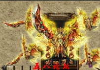 私服Gm论坛套装素材-烈焰影魅斩TX-玉龙金鳞甲-首饰474号