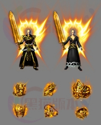 黄金重剑男女剑甲首饰套装素材