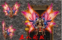 代号935-传奇衣服素材带特效-私服GmGM论坛素材下载