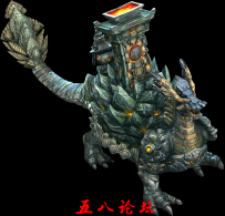 代号1161-传奇免费怪物素材-单方向自定义