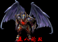 代号1206-传奇免费怪物素材