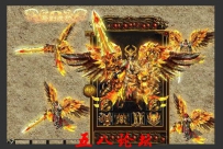 私服Gm论坛套装素材-追梦添翼剑TX-追梦添翼甲-首饰402号