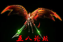 代号1223-传奇免费怪物素材