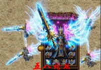 私服Gm论坛套装素材-苍茫星蓝剑TX-海电母之翼-首饰495号