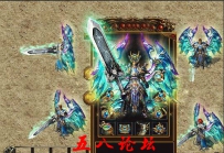 私服Gm论坛套装素材-石虎宝剑TX-翡翠玉琢甲-首饰493号