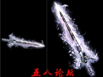 代号2206-传奇武器素材带特效-