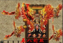 私服Gm论坛套装素材-附魔教主刃TX-附魔教主衣-首饰442号
