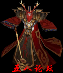 代号1218-传奇免费怪物素材