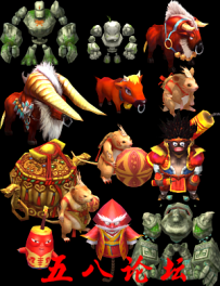 代号1051-传奇免费怪物素材-格式PNG