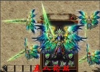 私服Gm论坛套装素材-绿玛瑙长剑TX-绿玛瑙甲1287-首饰505号