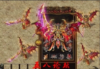 私服Gm论坛套装素材-弑伤封印刃TX-弑伤封印甲-首饰427号