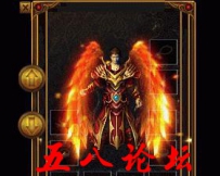 代号962-传奇衣服素材带特效-私服GmGM论坛素材下载